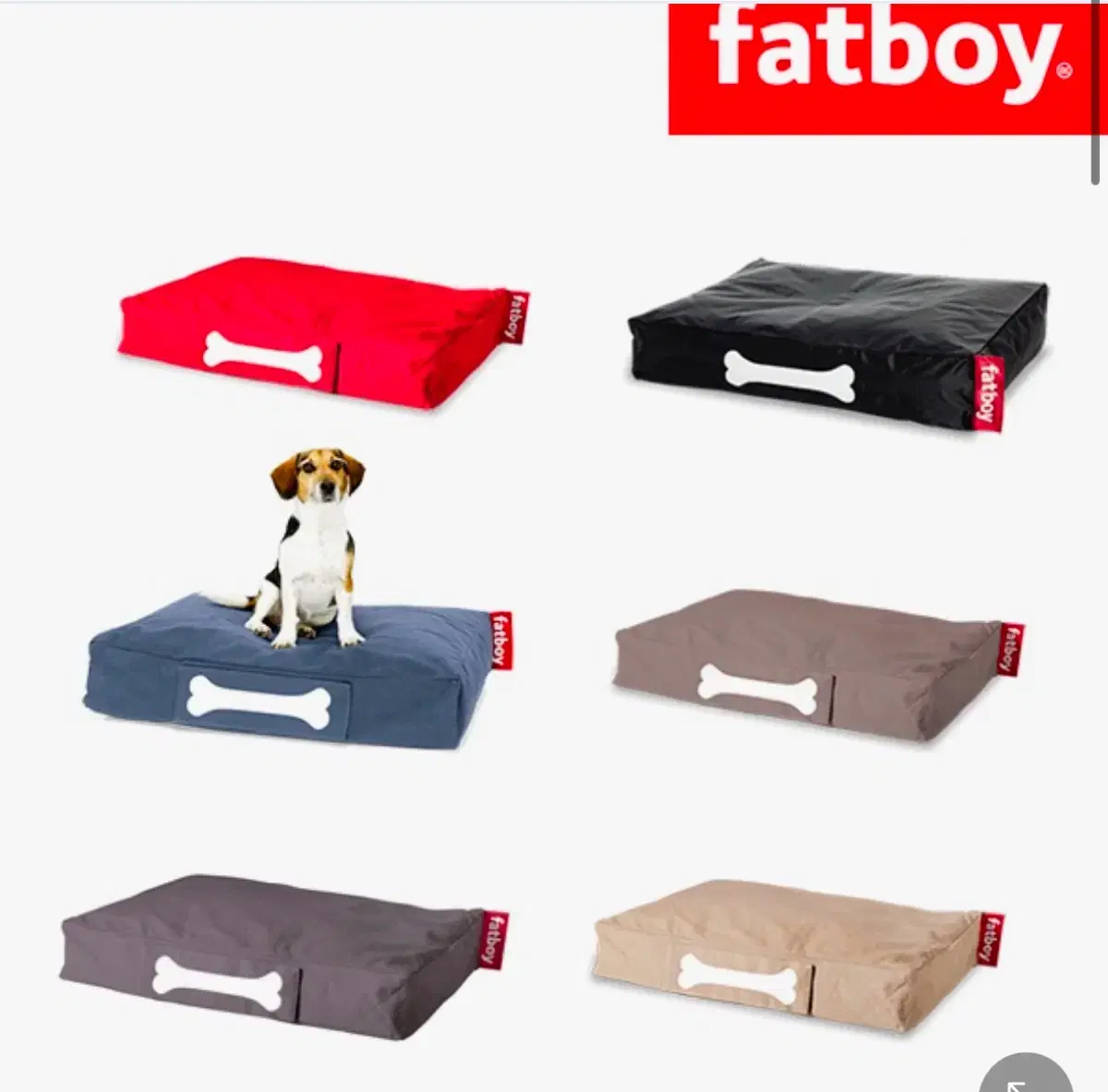 팻보이 FATBOY 강아지 빈백